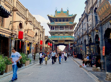 Tour du lịch No shop-Sơn Tây-Ngũ Đài Sơn-Huyền Không Tự-Nhạn Môn Quan| 7N7Đ