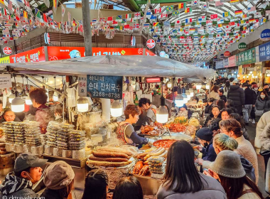 Tour du lịch Hàn Quốc - Seoul - Trượt tuyết - Lotte World | 5N5Đ
