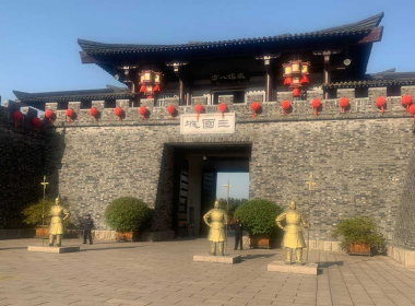 Tour du lịch HongKong | Thẩm Quyến - Quảng Châu - Chu Hải | 5N4Đ