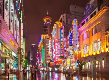 Tour du lịch HongKong | Thẩm Quyến - Quảng Châu - Chu Hải | 5N4Đ