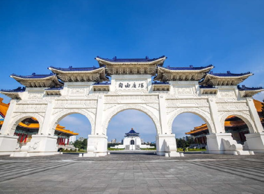 Tour du lịch Taiwan- Đài Bắc - Cao Hùng - Đài Trung - Đài Bắc | 5N4Đ