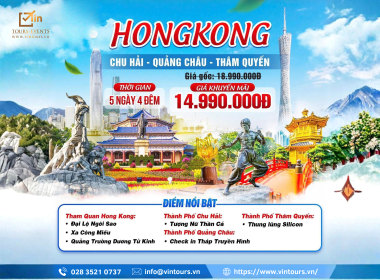 Tour du lịch HongKong | Thẩm Quyến - Quảng Châu - Chu Hải | 5N4Đ